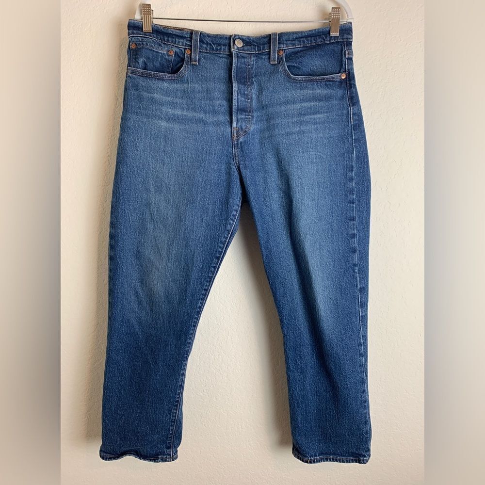 Levi: wedgie straight jeans